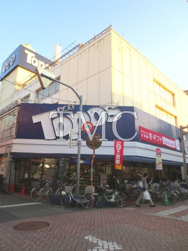 トポス北千住店情報ページ 高田馬場を中心に東京の不動産なら 株式会社ティーエムシー