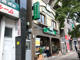 モスバーガー巣鴨店の画像