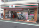セブンイレブン 横浜大倉山3丁目店の画像
