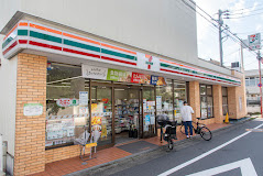 セブンイレブン 下目黒6丁目店の画像1