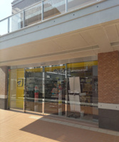 薬マツモトキヨシ 西宮南昭和町店