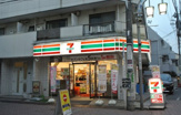 セブンイレブン 杉並高円寺北2丁目店