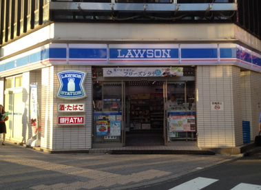 ローソン 高円寺駅前店の画像1