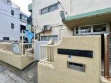 下小田中保育園