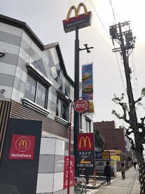 マクドナルド 堺一条店の画像1