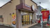ほっともっと 那加信長町店