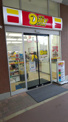 ニューヤマザキデイリーストア 大阪国際大学守口校店