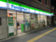 ファミリーマート 西浅草一丁目店の画像