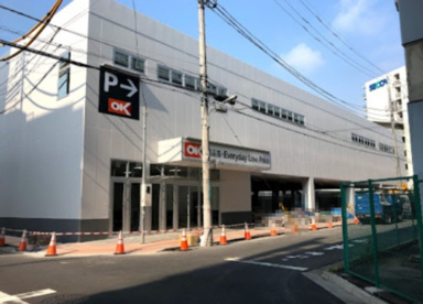 オーケー 西葛西店の画像1