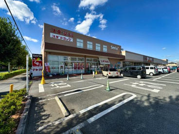 スギドラッグ　坂戸千代田店の画像1