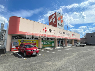 ベスト電器 那珂川店の画像1