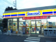 ミニストップ 東山2丁目店の画像