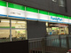 ファミリーマート 上目黒二丁目店の画像
