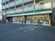 ファミリーマート 大岡二丁目店の画像