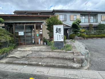 うめ家の画像1