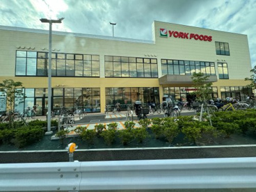 ヨークフーズ 中浦和店の画像1