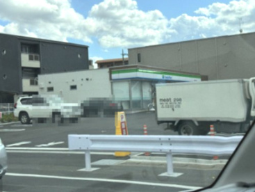 ファミリーマート 朝霞宮戸橋通り店の画像1