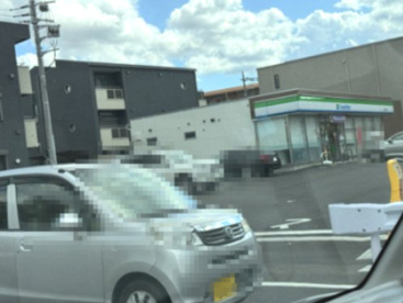 ファミリーマート 朝霞宮戸橋通り店の画像2