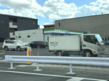 ファミリーマート 朝霞宮戸橋通り店の画像3