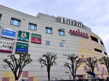 メリーポピンズ桶川ルームの画像1