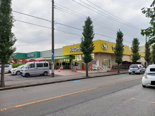 ヤオヒロ浅間台店