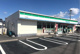 ファミリーマート 岡山平井五丁目店の画像