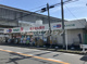 ドラッグセイムス 横浜大口店の画像