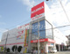 コジマ×ビックカメラ 横浜大口店の画像