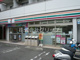 セブンイレブン 横浜大口駅前店の画像