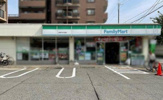 ファミリーマート大庄中通店