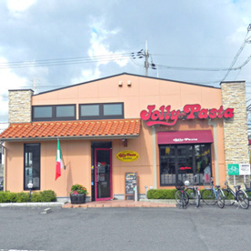 ジョリーパスタ　尼崎浜田店の画像1