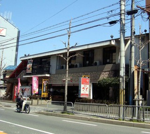 和食さと　武庫之荘店の画像1