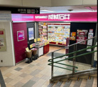 成城石井 四条烏丸店