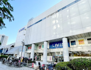 リヴィン光が丘店の画像1