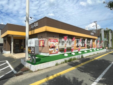 ジョイフル 那珂川店の画像2