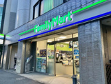 ファミリーマート 南麻布四丁目店