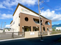 幼保連携型認定こども園 ぶらんこ