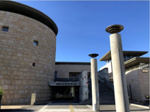 大阪市立クラフトパーク