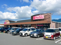 マックスバリュ御殿場東田中店