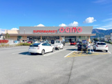 オギノ 御殿場店