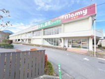 マミー二枚橋店