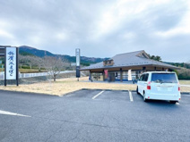 鈴廣かまぼこ 御殿場店