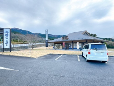 鈴廣かまぼこ 御殿場店の画像1