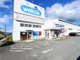 ウエルシア御殿場東田中店