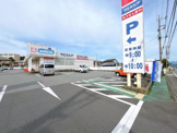 ウエルシア御殿場東店