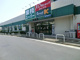 業務スーパー鴨居店の画像