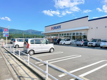 クリエイトＳ・Ｄ 御殿場神山店の画像1