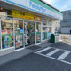ファミリーマート 港北新吉田店の画像