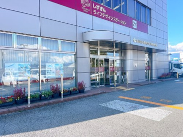 静岡銀行 御殿場支店の画像1