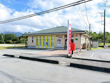 御殿場上町郵便局の画像1
